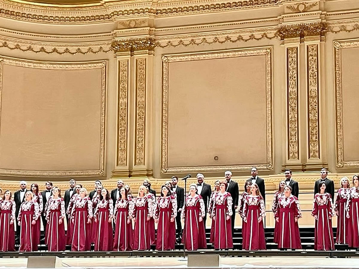 The Ukrainian Chorus Dumka of New York