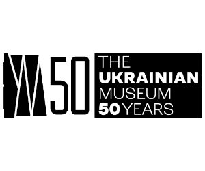 The Ukranian Museum